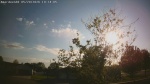 Web Cam Image - Wed, 05/20/2026 7:07pm CDT